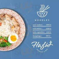 Hafid food