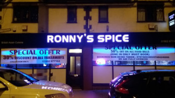 Ronny's Spice outside