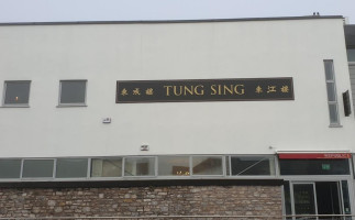 Tung Sing Ballincollig food