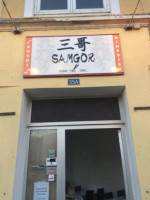 Samgor food
