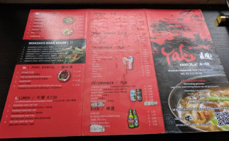 Yaki Noodle menu