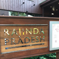 Rajinda Pradesh food