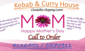 Kebab Curry House menu
