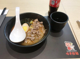 Ajisen food