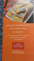 Rosticceria Fortuna menu