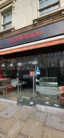 The Pompidou Cafe food