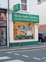 New Jade Garden outside