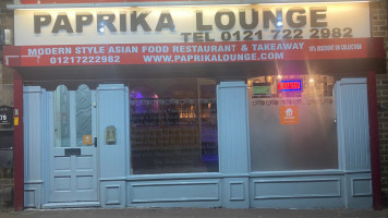 Paprika Lounge food