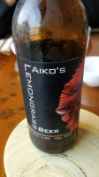 Aiko Sushi food