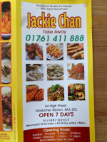 Jackie Chan Takeaway food