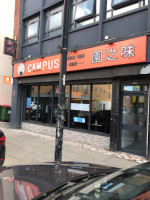 The Campus Noodle Bar outside