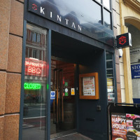 Kintan outside