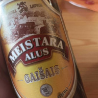 Bauskas Alus inside