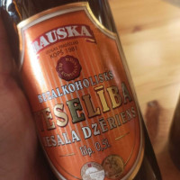 Bauskas Alus inside