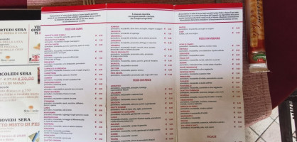 Stramania menu