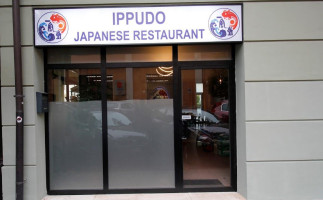 Ippudo Japanese food