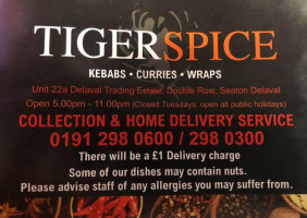 Tiger Spice food