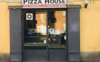 Pizza House New food