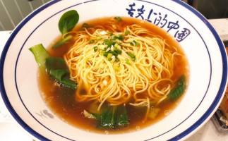 Xiangmanlou food