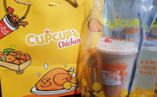 Cupcup’ S Chicken Kào Pǔ Zhà Jī food