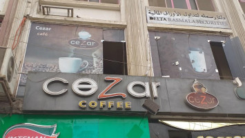 Cezar Coffee food