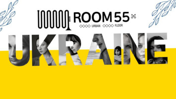 Room 55 food
