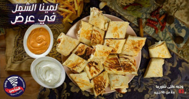 الشامي للمأكولات السورية food
