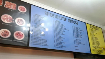 Rosticceria Cinese Lulu menu