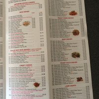 New Wok Chinese Takeaway menu
