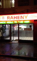 Raheny Chinese Takeaway inside