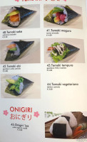 Izumi Fusion menu