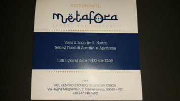 Metafora food