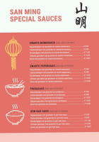 San Ming menu