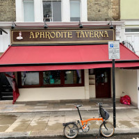 Aphrodite Taverna outside