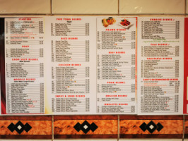 China Kitchen menu