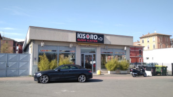 Kisoro Sushi Kaiten outside