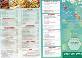 Hong Kong City menu