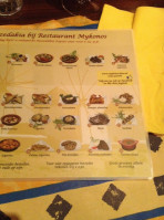 Grieks Specialiteiten Mykonos food