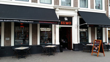 Japans Sumo Den Haag B.v. Den Haag food