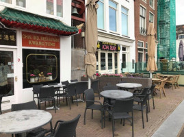 Chinees Indisch Kwang Tung Rijnsburg inside