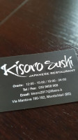 New Kisoro Sushi inside