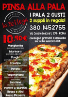 La Bottega Pizzeria Roma food