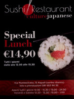 Culture Japanese Sushi food