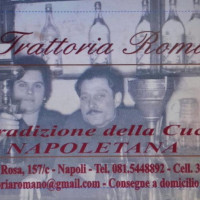 Trattoria Romano Gaetano inside