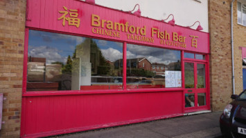 Bramford Fish food