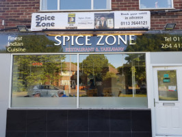 Spice Zone outside