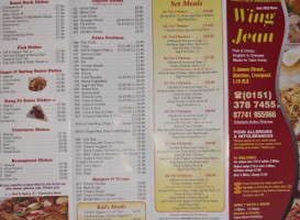 Wing Jean menu