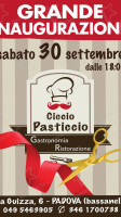 Ciccio Pasticcio food