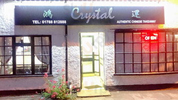 Crystal Chinese Cantonese Takeaway outside