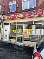 First Wok outside